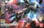 Reginlaze Julia